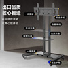 NB AVA1500-60-1P (32-75 inches) TV stand floor-standing mobile TV stand conference all-in-one machine mobile cart universal TV mobile hanger cart