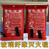 Fire extinguishing blanket fiberglass fire blanket fire certified catering kitchen household 2*2m national standard flame retardant cloth bagged 2m*2.m fire extinguishing blanket