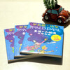 Collection of Roald Dahl's Works (Color Picture Pinyin Version for Primary 1 and Second Grade Readers) - Charlie and the Glass Elevator (3-book set) Extracurricular Reading Reading Extracurricular Books