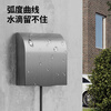 International Electrician (FDD) Stainless Steel Waterproof Box Kitchen Socket Fireproof Cover Outdoor Metal Switch Waterproof Cover Type 86 Outdoor Waterproof Sun Protection Type 86 One Person