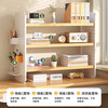 Small craftsman desktop storage rack office desk bookshelf student simple multi-layer desktop storage rack cabinet hole board three layers 60