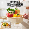 Double-gun double-layer vegetable sink drain basket kitchen household plastic fruit plate water filter and vegetable washing basket 6-piece set