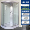 Wulang Machinery (including door installation) integrated shower room 3C tempered glass shower room integrated bathroom shower room shower room luxury model 90X120 left skirt with warm air