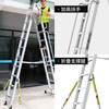 Zhongchuang Ladder Thickened Aluminum Double-sided Herringbone Ladder Engineering Ladder 4m Safety Ladder 2m 3m 6m Telescopic Ladder Folding Ladder 13-step Deluxe Edition 99013AH / Herringbone Ladder 3.78m