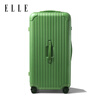 ELLE 26-inch avocado green suitcase, fashionable women's trolley case, zipper password lock, suitcase password box