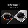 Xiaomi Xiaomi 14 Ultra Professional Photography Suit Konapi Phone Protective Case-Black Xiaomi Photography Suit Original Factory