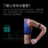 Shuhua (SHUA) heart rate belt, treadmill accessories, spinning bike accessories, rowing machine, home sports wireless heart rate belt, SH-Q205 heart rate armband