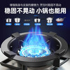 Maixiu thickened cast iron windshield to gather fire and save energy, household gas-saving and energy-saving plate, universal gas stove windshield, gas stove fire-gathering hood, four-claw and five-claw universal anti-slip bracket, five-claw universal, with milk pot holder, wind-proof, fire-concentrating and energy-saving