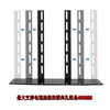 Zhiercheng set-top box rack storage rack, no punching, for TV set-top box bracket, old-fashioned large set-top box bracket, universal tempered glass, can be installed up and down, installed below