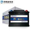 Sail battery AGM start-stop battery 6-QTF-70 Audi BMW Mercedes-Benz Buick trade-in price door-to-door installation
