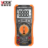 Victory Instrument (VICTOR) high-precision anti-burn digital multimeter electrician multimeter household VC890D MAX