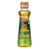 Golden Arowana, Rattan Pepper Oil, Fresh Pepper Extract, Rice Noodles Malatang, Cold Vegetable Noodle Seasoning, Sichuan and Chongqing Authentic Flavor 100mL*3 Bottles