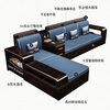 Harmony Home Sofa New Chinese Style Solid Wood Sofa Living Room 2024 Winter and Summer Dual Use Storage Sofa Corner Chaise Combination Four Seats + Chaise Couch + Coffee Table Assembly