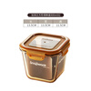 Corning tableware heat-resistant glass crisper 900ml deepened amber soup bowl with lid 2 pieces microwave lunch box lunch box