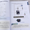 Easily understand electrical control circuits and physical wiring diagrams