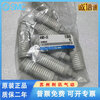 Original muffler ANB//02/03/04/06/10/12/14/20/C08/C10/C12 ANA1-C12