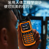 Baofeng UV-20 walkie-talkie high-power UV dual-stage Type-C self-driving radio, single pack, orange