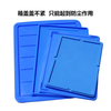 Zhongji Wanxing plastic cover turnover box cover dustproof and rainproof transport basket cover No. 6 cover