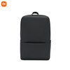 Xiaomi (MI) Classic Business Backpack Simple Business Laptop Backpack Male and Female Student School Bag Black