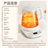 Midea Health Kettle Large Capacity Tea Maker Intelligent Reservation 1.5L Kettle Constant Temperature Tea Kettle Office Electric Kettle Flower Tea Kettle Store Highly Recommended 14 Health Functions 12Q 1.5L
