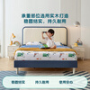 Lin's Home Simple Children's Bed Boy's Bedroom Furniture LH103 Blue + White A Ordinary Bed + Mattress, 1.5m*2m