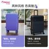 Diplomat 25 years new diplomat suitcase trolley case large capacity suitcase thickened password box TC-2621