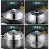 Oralduo pot cover, universal thickened stainless steel wok cover, can stand up, anti-overflow steamer cover, explosion-proof hot pot frying pan cover with handle, can stand up long handle pot lid 32cm