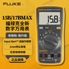FLUKE 15B MAX-02 digital multimeter, high-precision smart electrician meter, multi-purpose ammeter