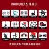 Cottage two-wheel drive micro-tiller, multi-functional small tillage machine, agricultural mountainous land weeding, ditching and soil loosening tractor 170F gasoline model + rotary blade rubber wheel