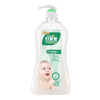 Good Dad Natural Plant Skin Friendly Laundry Detergent 1.9 catties, can be hand washed, can be used for laundry of infants, pregnant women and children, soft and refreshing fragrance