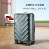 Diplomat Diplomat Luggage Lightweight Frosted Twill Durable Password Box Student Trolley Case TC-2326 Pine Green 28 Inch - Suitable for Long Distance and Needs to be Checked