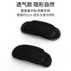 Beauty Skin High Head Hair Pad Invisible Hair Pad 4-piece Set Fluffy Hair Root Clip Bangs Wig Card MF8949