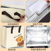 Kerui'er Ice Bag Hand-held Insulated Bag Takeaway Bag Disposable Aluminum Foil Self-sealing Insulated Bag Milk Tea Catering Commercial Non-Woven Handbag Customized Bear Small 10 pieces/set