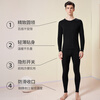 Anjiren Men's Autumn Clothes and Autumn Pants Men's Suit Pure Cotton Antibacterial Thin Thermal Underwear Men's Base Layer Cotton Sweater Black XL