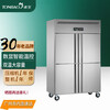 TONBAO vertical commercial refrigerator four-door freezer large-capacity hotel kitchen fresh-keeping freezer stainless steel tall four-six-door refrigerator Q1000L4 four-door concealed tube upper and lower freezing customized