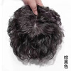 Tangni's head replacement hair piece female wig piece short curly hair mother middle-aged and elderly hair set textured perm artificial hair to cover white hair fluffy artificial hair textured curly hair 12*12 brown black needle top