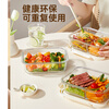 Cui Dahuang food-grade borosilicate glass lunch box microwave heating special office worker lunch box fruit lunch box 1030ml non-separated heat-resistant and explosion-proof