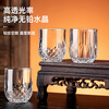 FANCYCHIC New Glass Liquor Cup 2 Liang Wine Glasses Household Wine Sets Foreign Wine Spirits Beer Glasses Personalized Wine Glasses Diamond Style-Two Liang Cups 100ml 6 pieces