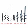 Longying ground drill supporting rechargeable electric hand drill auger drill bit garden vegetable planting flower soil drilling machine ground drilling drill bit diameter 3 cm x length 55 cm double-leaf drill bit