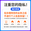 China Telecom Guangdong Shaoguan Broadband handles home WIFI home installation for a single integrated package. Make an appointment. Shaoguan recommended broadband 500M. 29 yuan/month for the first year.