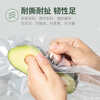 Solis vacuum bag food grade PE transparent sealing machine vacuum fresh-keeping ziplock bag embossed bag reusable 20*600cm