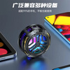 VENIDER magnetic mobile phone radiator semiconductor refrigeration back clip-on game live broadcast cooling artifact ultra-low noise suitable for Huawei Apple 15 tablet iPad Xiaomi OnePlus iqoo