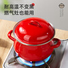 Newair enamel lard can household high temperature resistant old-fashioned meat oil can with lid and double ears large capacity oil storage basin chili oil can Guofeng Rouge Red Small size