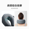 Xiaomi Mijia Neck Massager Pillow Shoulder and Neck Massage Smart Neck Massager Cervical Massager Constant Temperature Hot Compress Custom Massage Mijia Smart Neck Massager