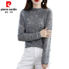Pierre Cardin (Pierre Cardin) Lace Bottoming Top Women's Spring Autumn Winter 2026 New Style Mother's Long Sleeve Half Turtle Collar Top Women's Lace Gray 2XL Recommended 125-140 catties