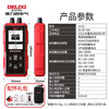 Delixi Electric Battery Tester Battery Life Tester 12V/24V Car Battery Tester