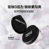 Meikefei official authentic ultra-fine powder #0.1 rose powder 7g, valid for 26/9, birthday gift for girlfriend