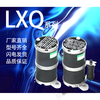 Harmonic eliminator YXQ/LXQ-10-35KV neutral point primary harmonic elimination resistor transformer harmonic eliminator RXQ 10KV round
