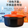 UMIZILI casserole high temperature resistant stew pot dry burning non-cracking household gas large capacity stew pot ceramic casserole commercial stone pot black stew pot 3300ML (suitable for 3-5 people)