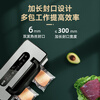 Dezhimu 80KPA fully automatic vacuum sealing machine high-power wet and dry packaging machine sealing vacuum all-in-one machine household commercial compressor comes with cutting knife storage bag warehouse top model 5188-90KPA free 3 rolls 28CM*3M